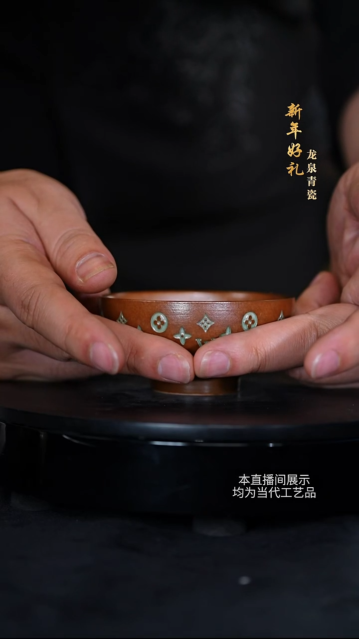 青瓷陶瓷茶具摆件