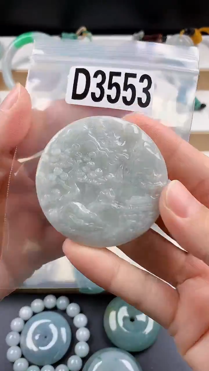 颈饰未镶嵌翡翠天然翡翠吊坠挂件