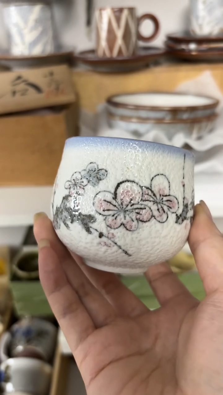 【闪购商品】恭喜发财 大吉大利