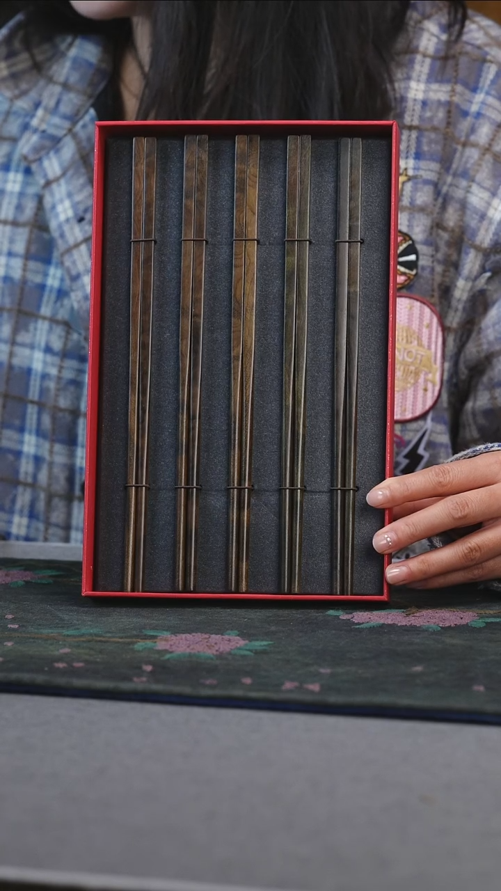 【闪购商品】金丝楠金丝楠古沉花纹筷子