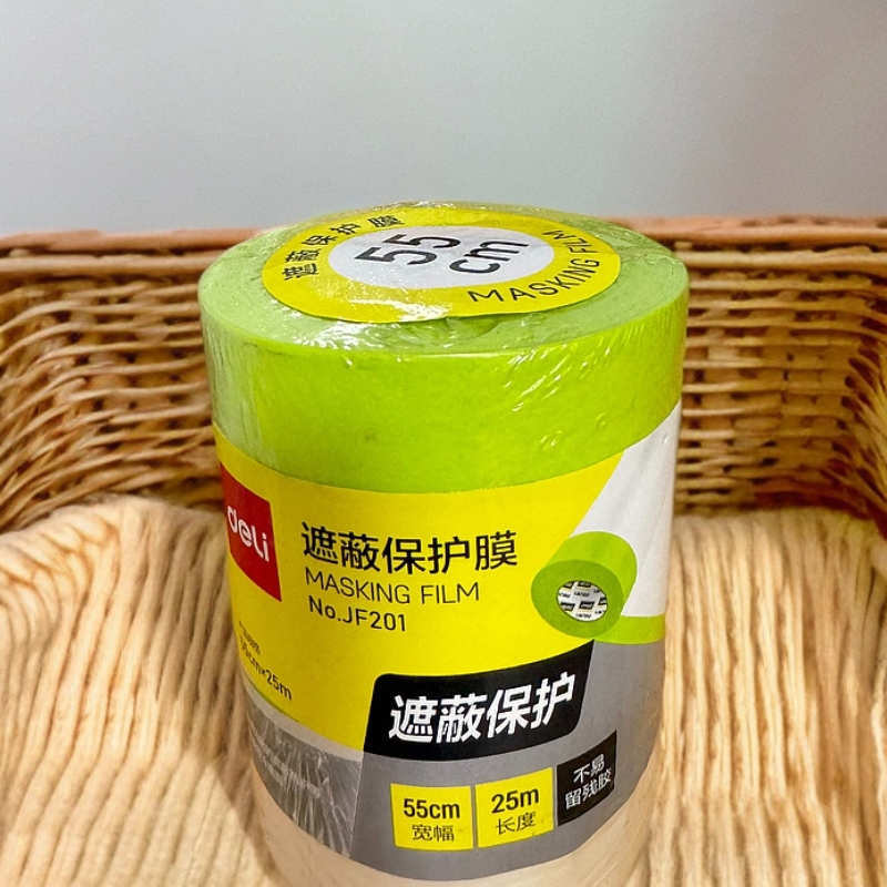 得力JF201遮蔽保护膜(透明)1(1卷)