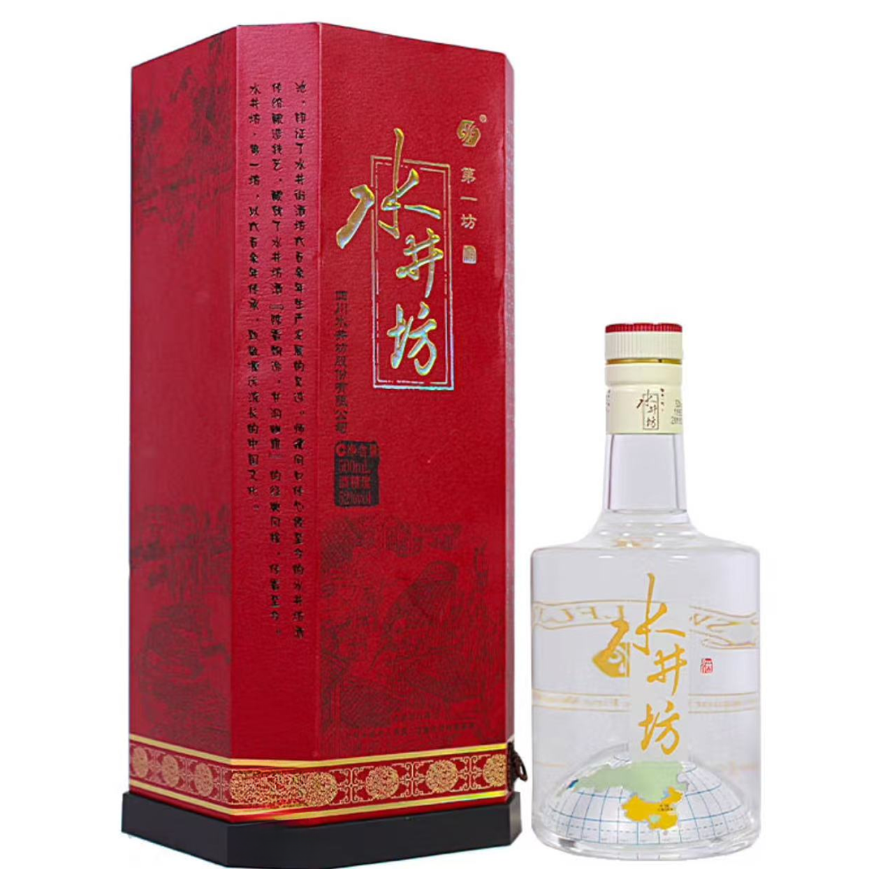 水井坊地球瓶商务装 浓香型白酒 52度500ml