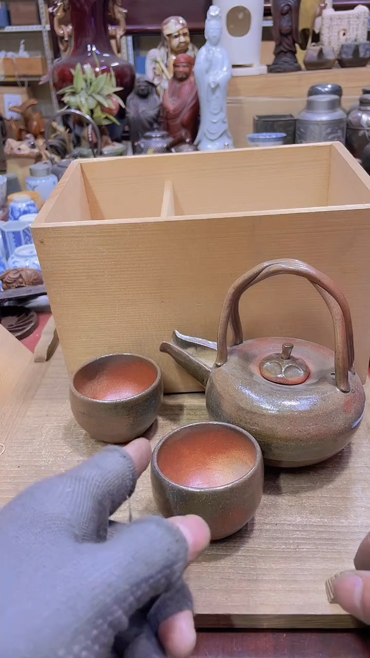 【闪购商品】 发发发发发发啊啊发发