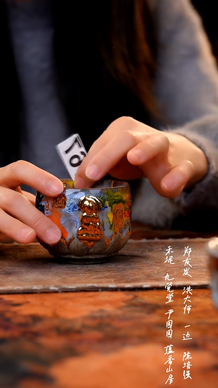 【闪购商品】000000000000000167