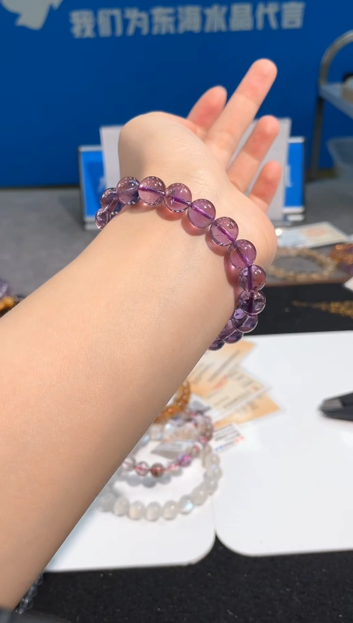 【闪购商品】水晶手链未镶嵌99号紫水单圈9.5mm