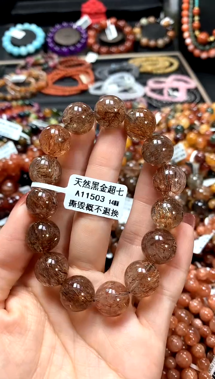 【闪购商品】水晶手串未镶嵌14******