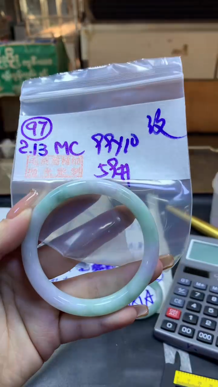 【闪购商品】定制翡翠未镶嵌97圆条纹59+99元+拍一发一