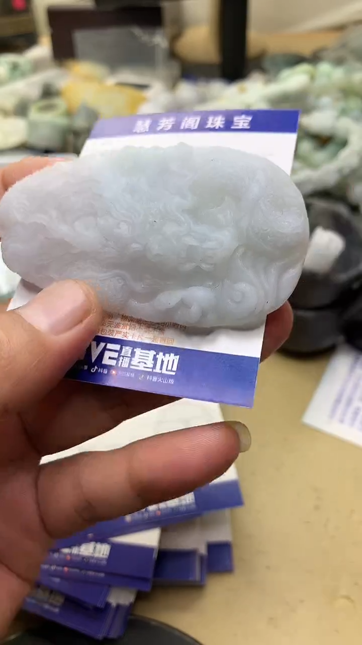 【闪购商品】定制翡翠未镶嵌翡翠1