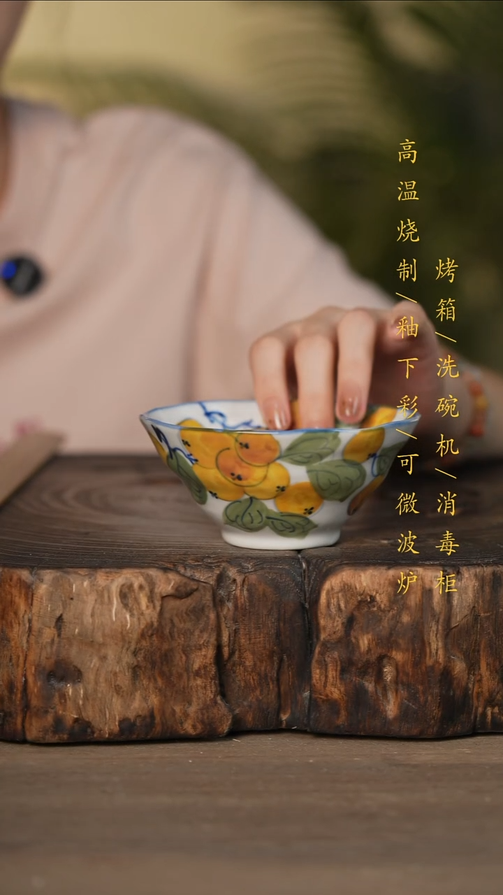 瓷片景德镇高温釉下彩可微波烤箱洗碗机