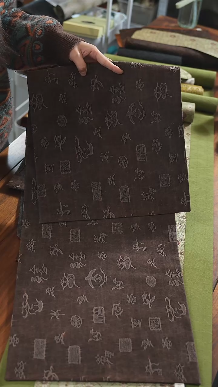 【闪购商品】33-110········