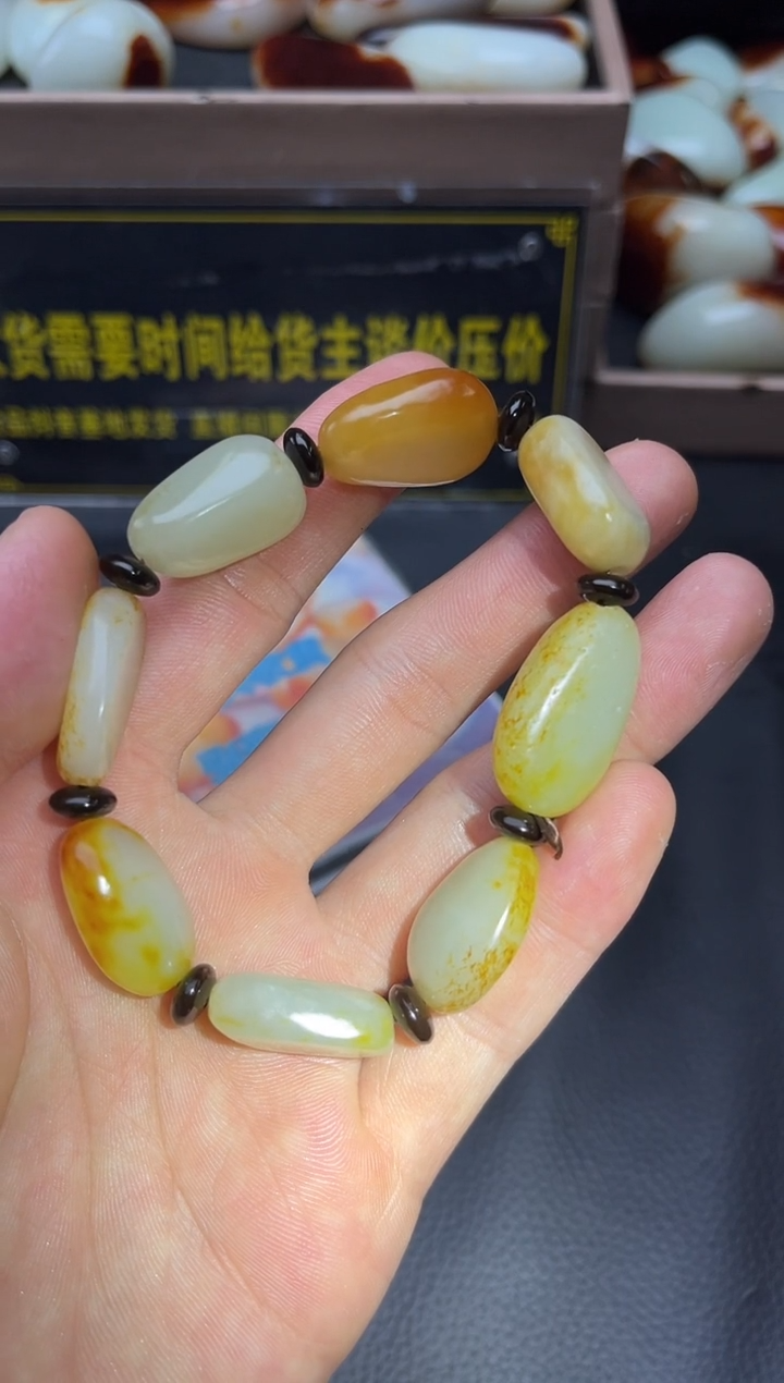 未镶嵌和田玉（子料）挂件YL-HH-12.13-4