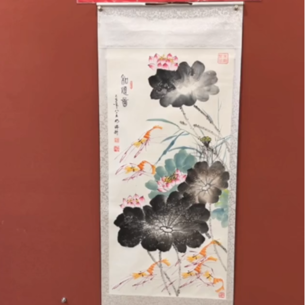 谢瑞新老师 和顺图 四尺竖幅