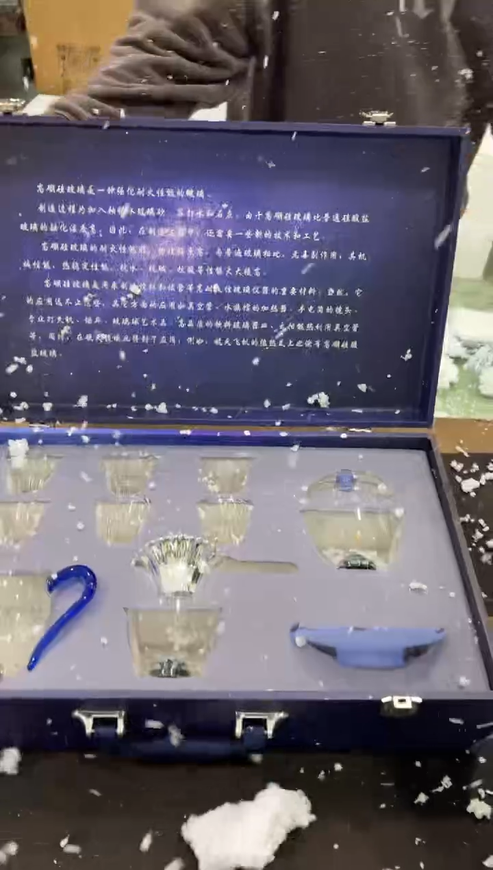 【闪购商品】其他@@@@@@@@@@@@@