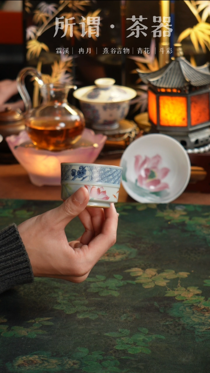 归雨堂荷花竹节杯