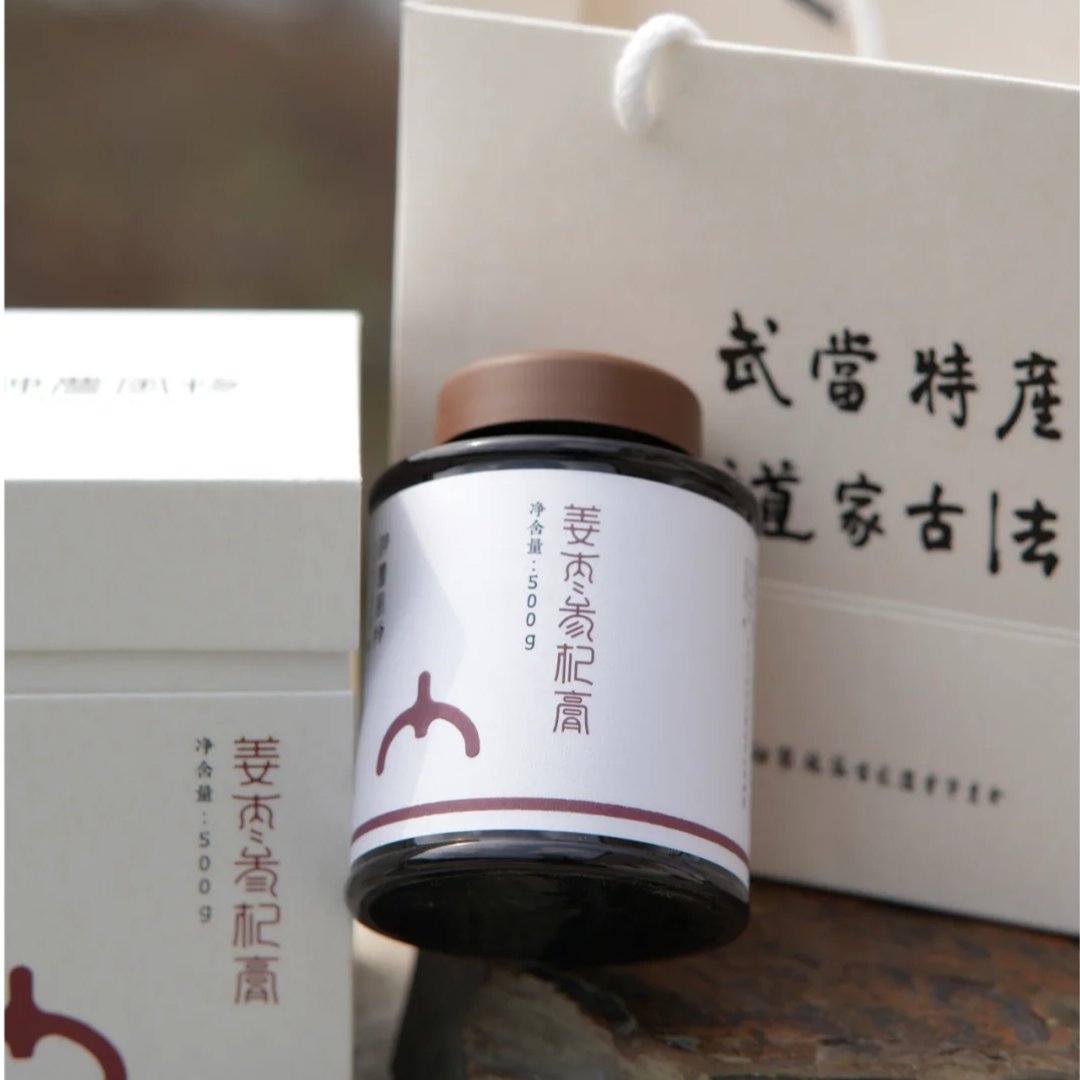 武当古法|姜枣参杞膏500g大容量装