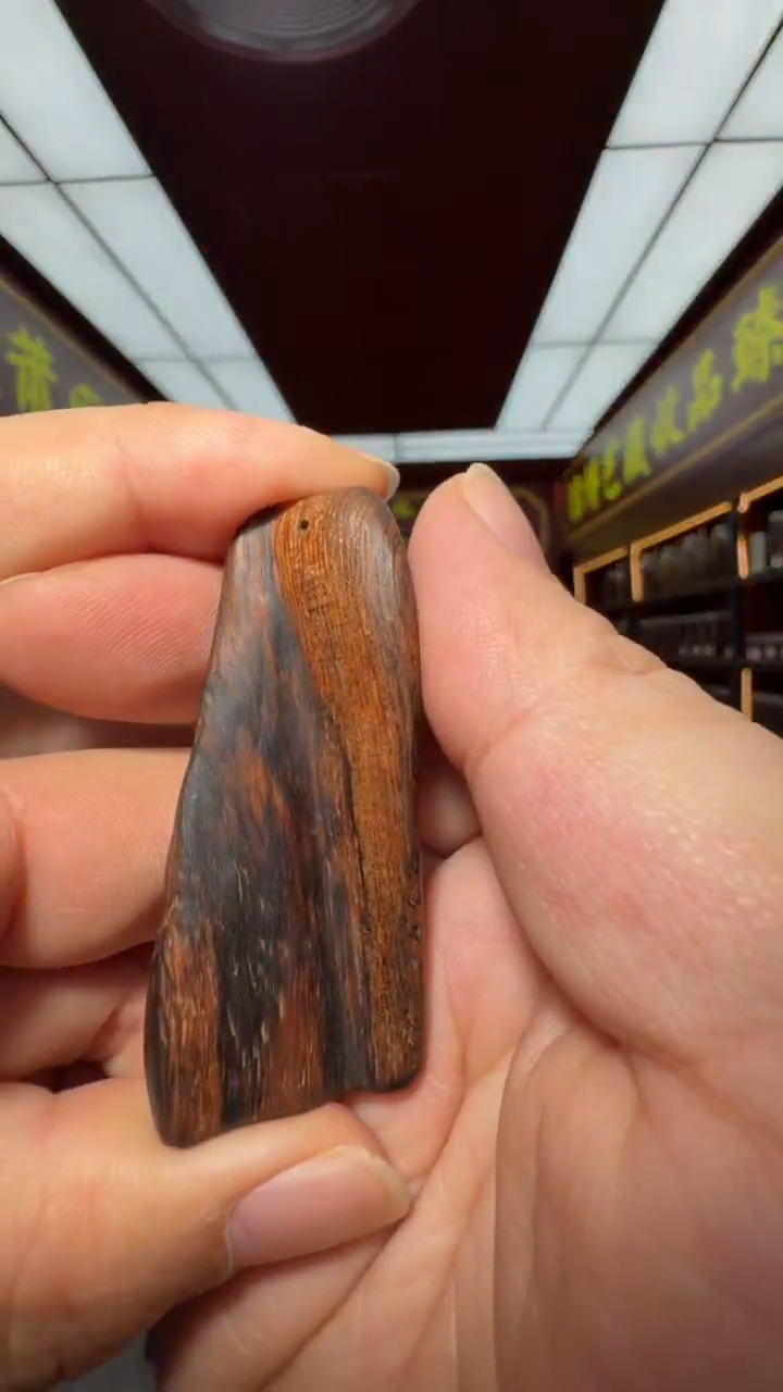 沉香吊坠多样性发一