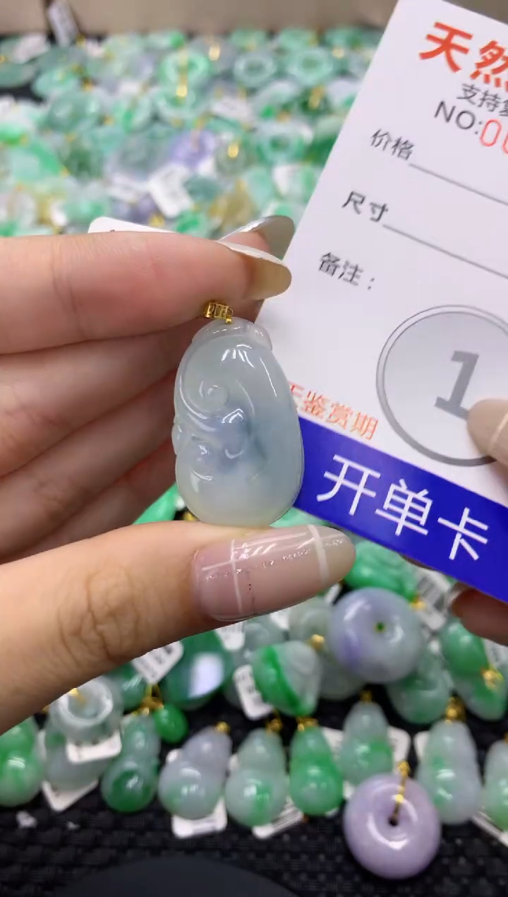 翡翠18K金镶嵌颈饰天然缅甸翡翠A货