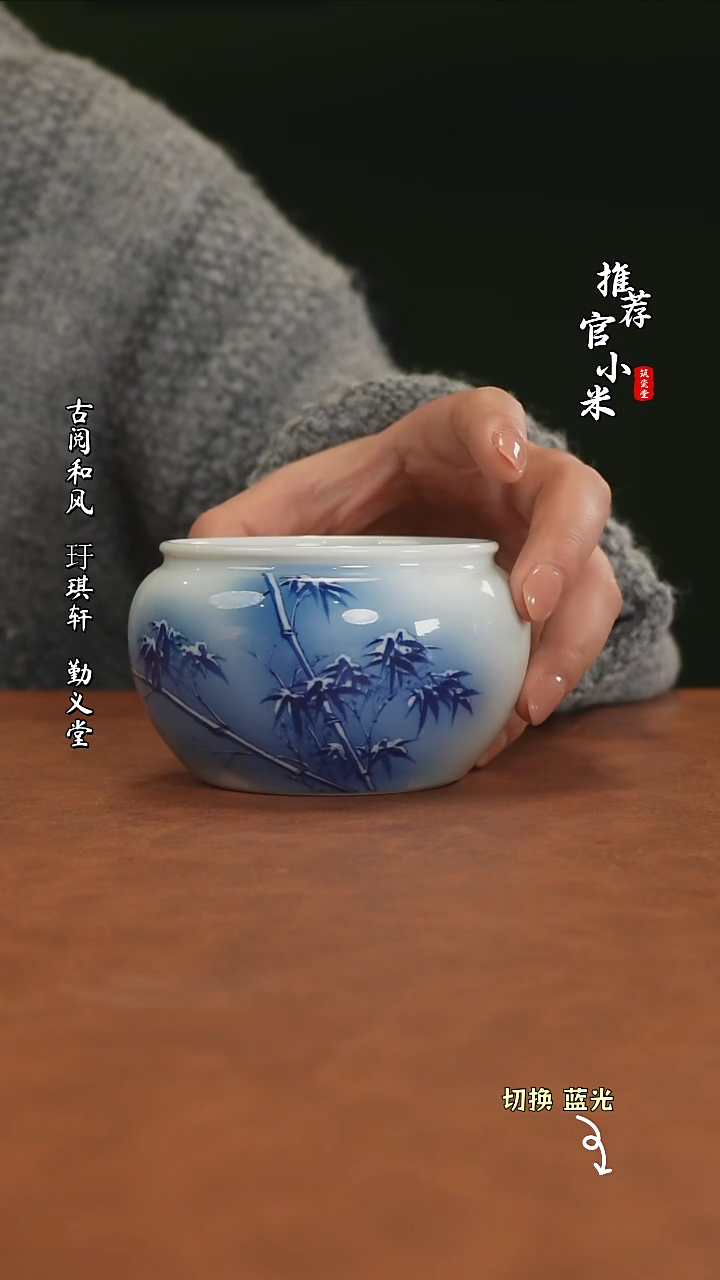 【闪购商品】华山拙隐 国画青花