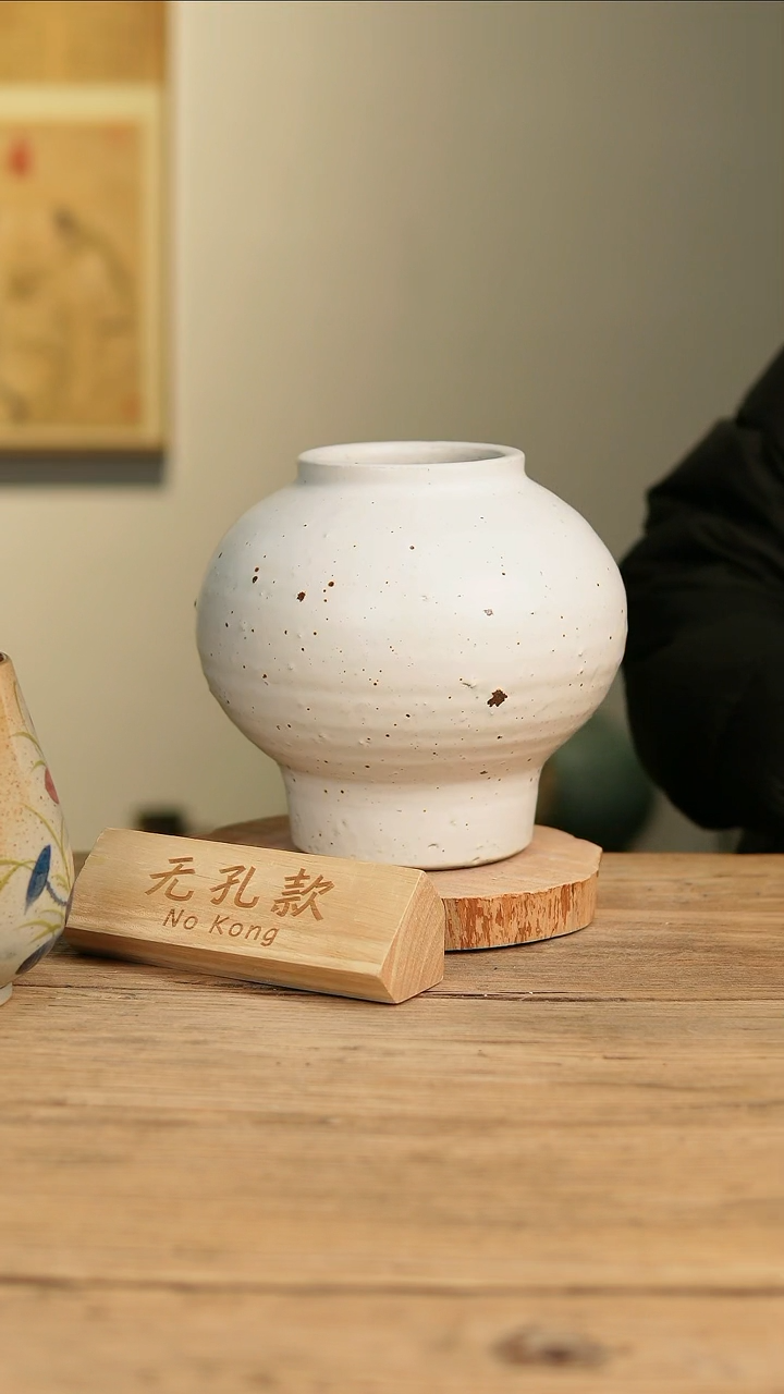 【闪购商品】摆件21-616高23口10误差2无孔孤品