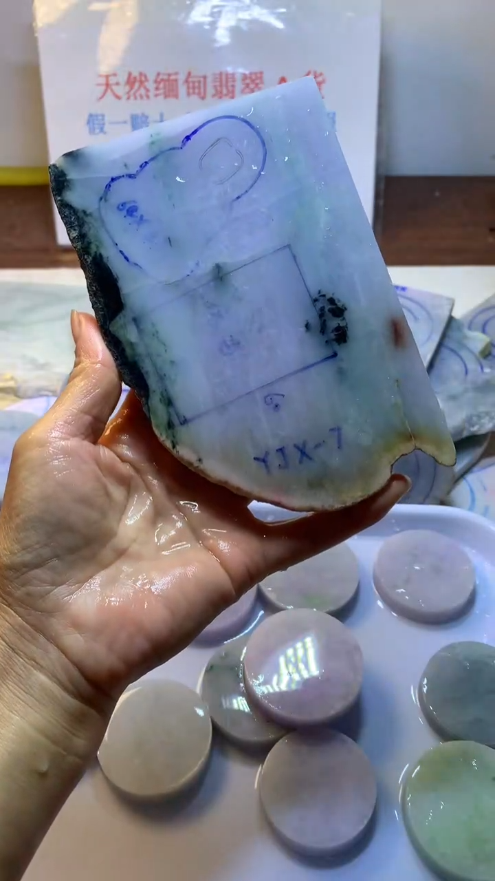 未镶嵌定制翡翠翡翠裸石