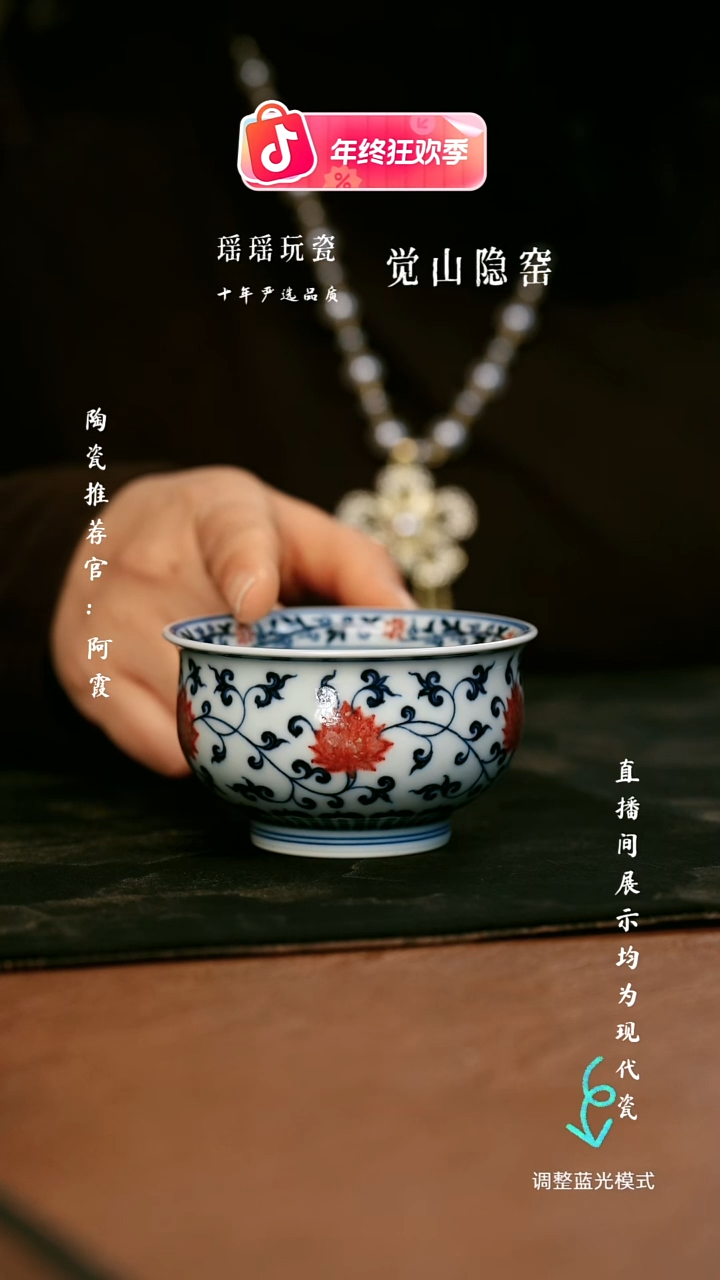 瓷瓷瓷瓷瓷瓷瓷瓷瓷瓷