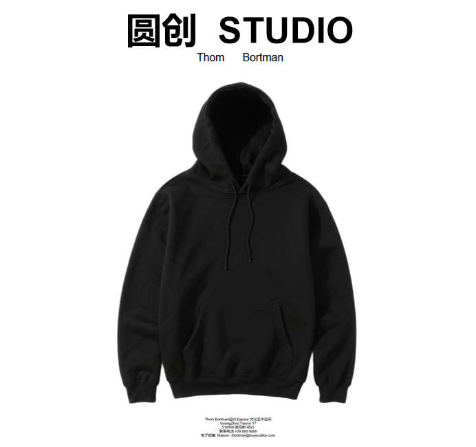 【AY专属】7号链接时尚卫衣