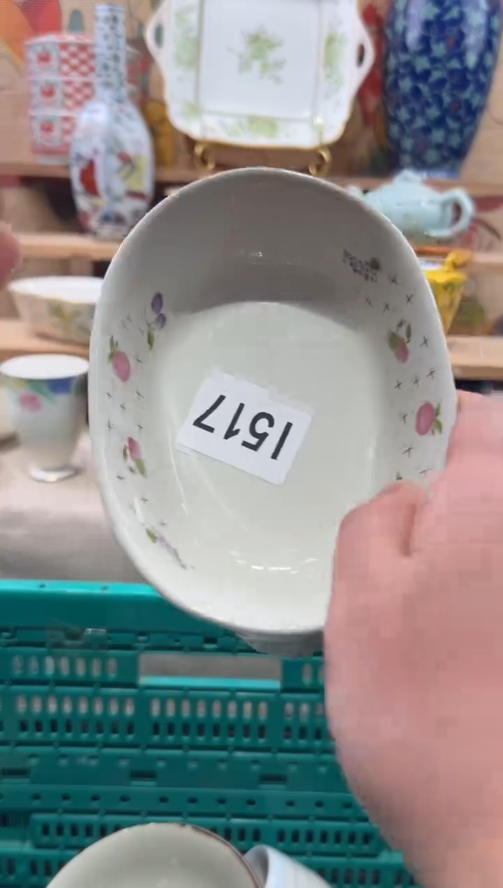 瓷片张*明瓷片------I517