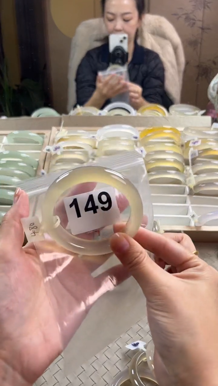 手镯玛瑙/玉髓未镶嵌王****?149