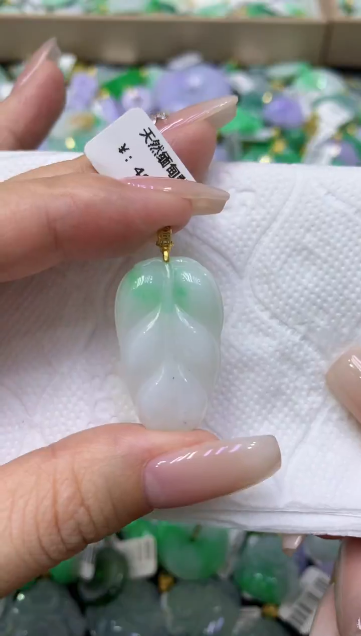 颈饰未镶嵌翡翠天然缅甸翡翠A货