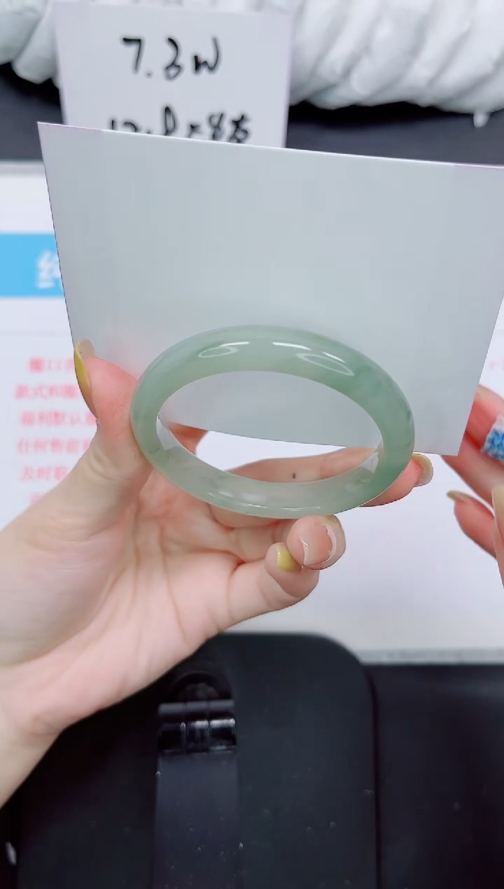 石英质玉手镯未镶嵌404