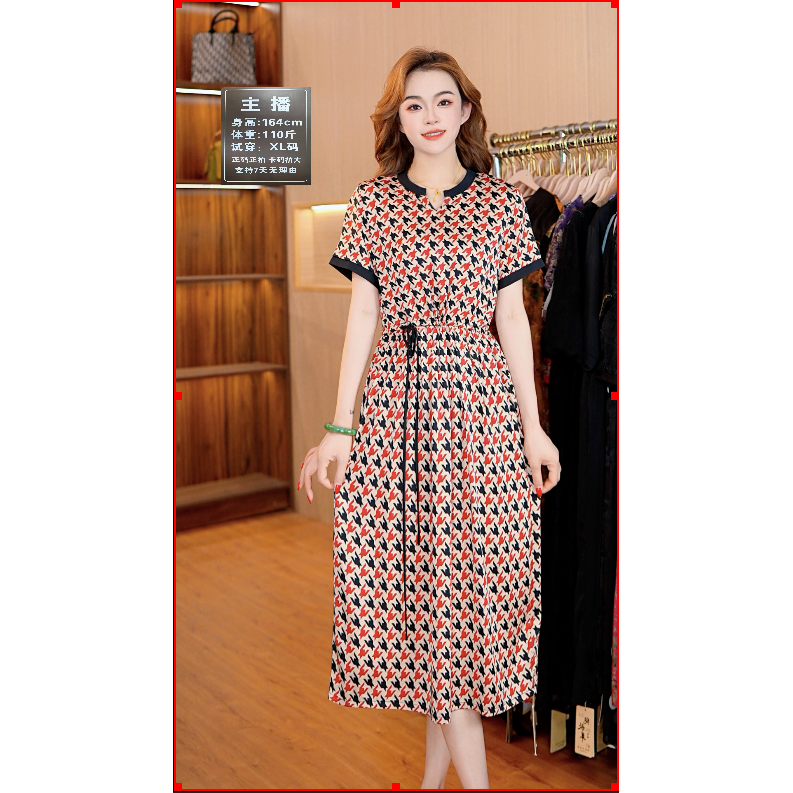 5538-15经典千鸟格新款时尚显瘦连衣裙