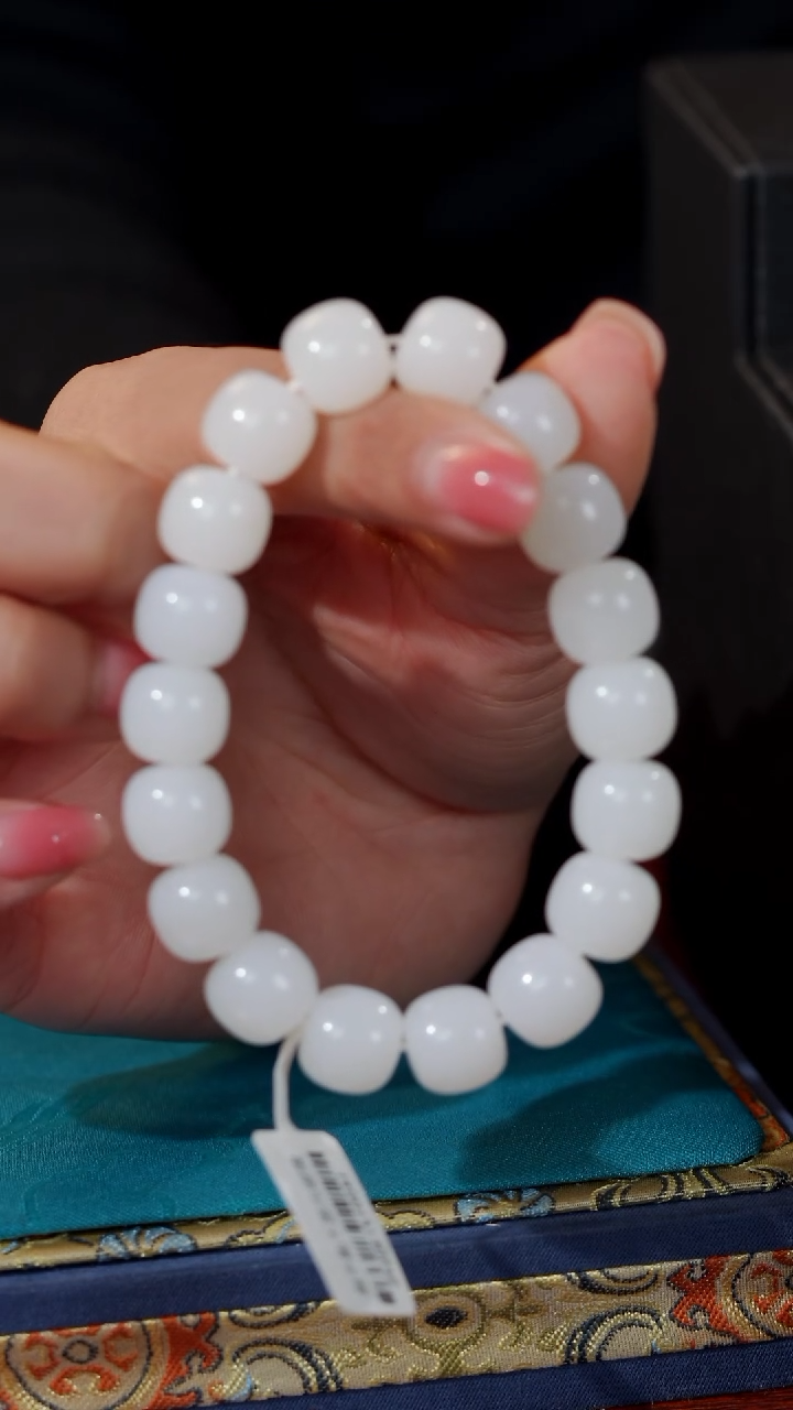 【闪购商品】和田玉颈饰未镶嵌20/