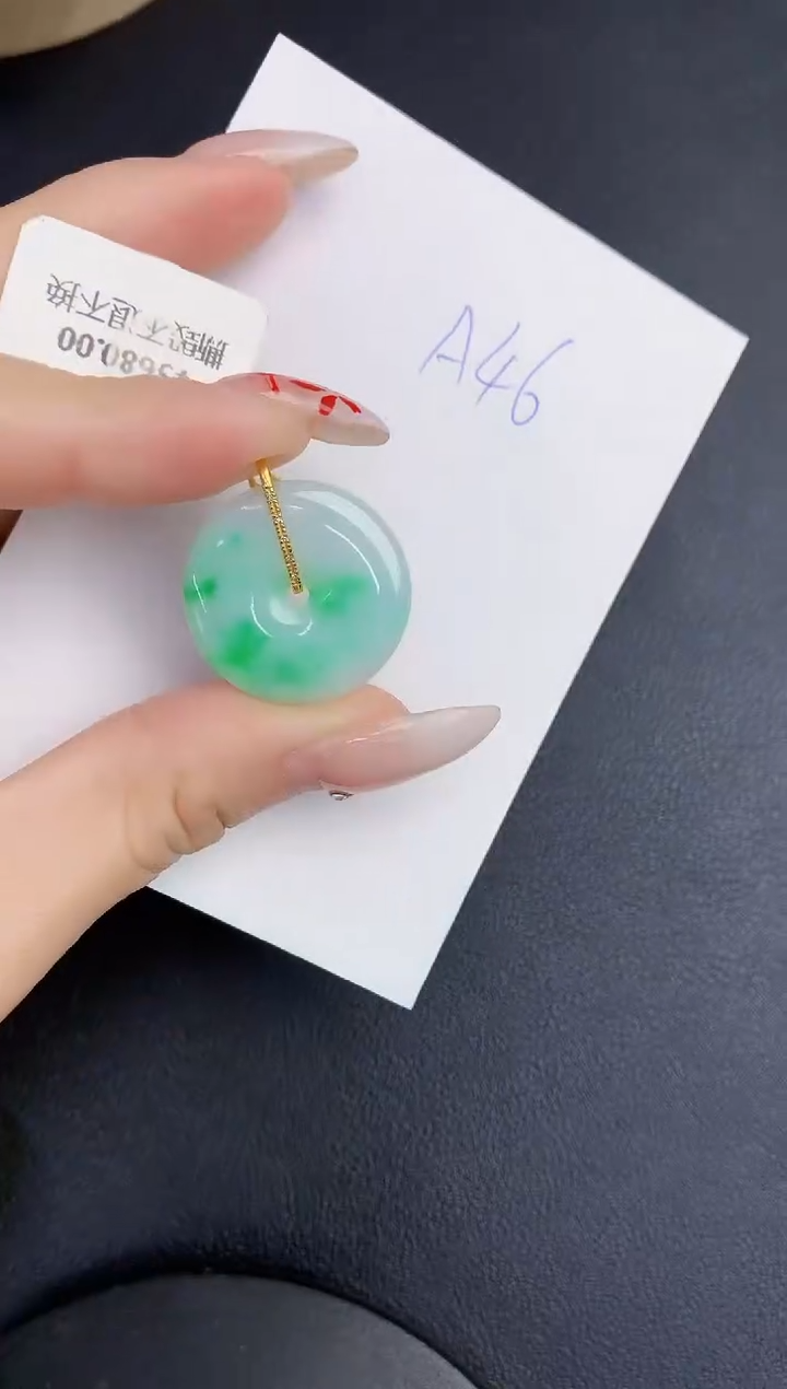 【闪购商品】翡翠颈饰18K金镶嵌00000000000