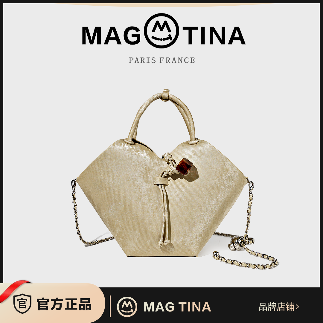 【张丫丫优选】新款小众包时尚百搭女包8682-鎏金芸黄