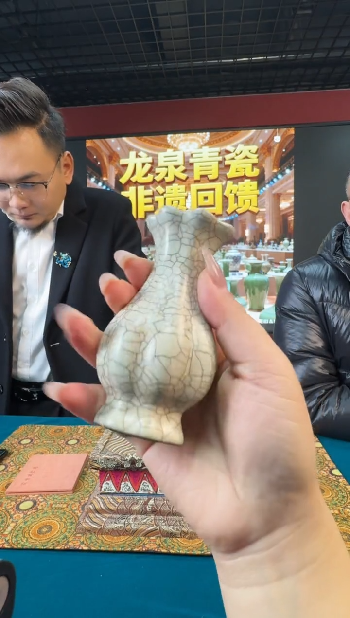 摆件陶龙泉青瓷-流水42