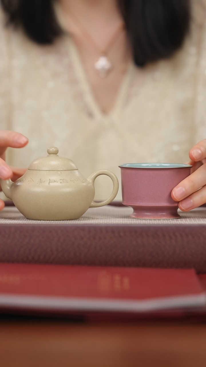 【闪购商品】紫砂茶壶白玉段 矮梨136cc+雾霾粉 扳指杯