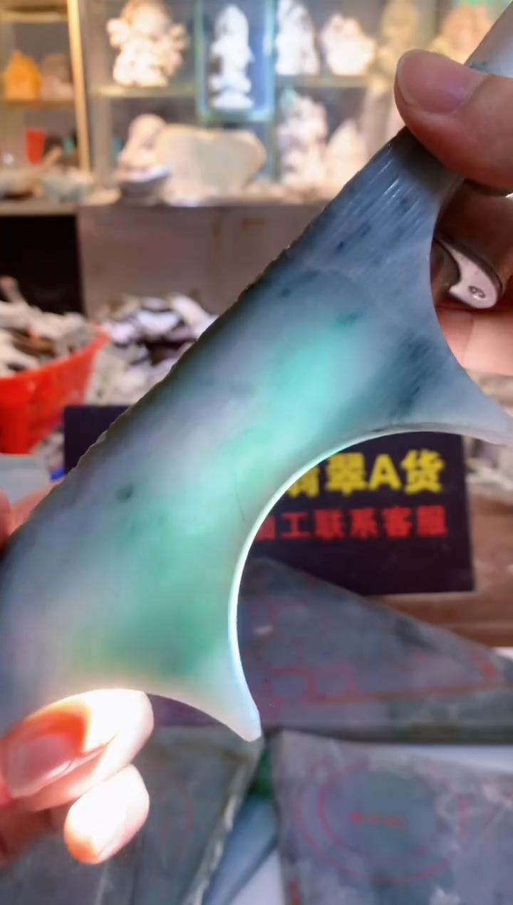 翡翠裸石0朗0翡翠珠宝590