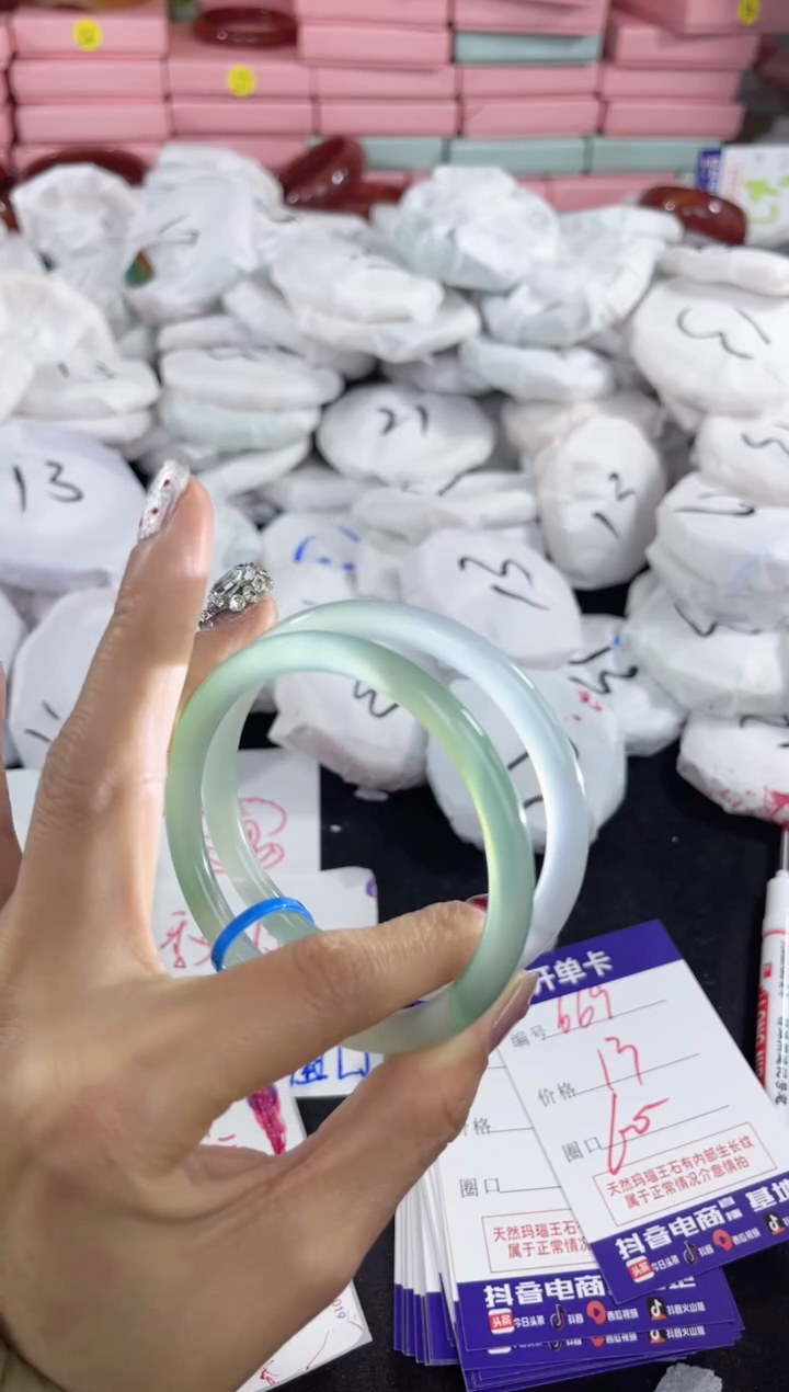 【闪购商品】玛瑙/玉髓手镯未镶嵌669