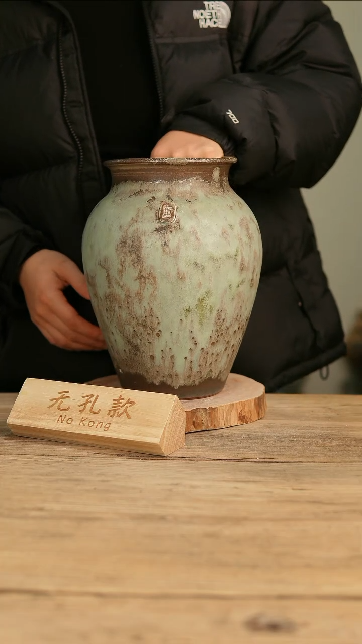 【闪购商品】摆件26-106高26口13误差2无孔