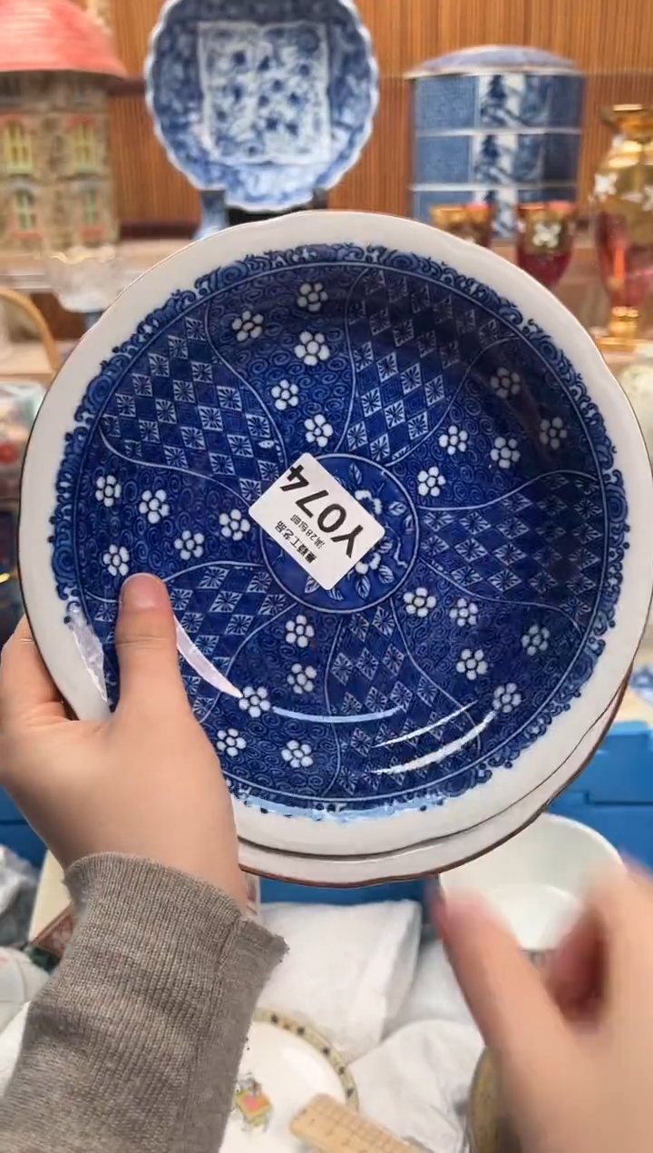 瓷片最**虫074 Y满28包邮不满找客服延迟发货