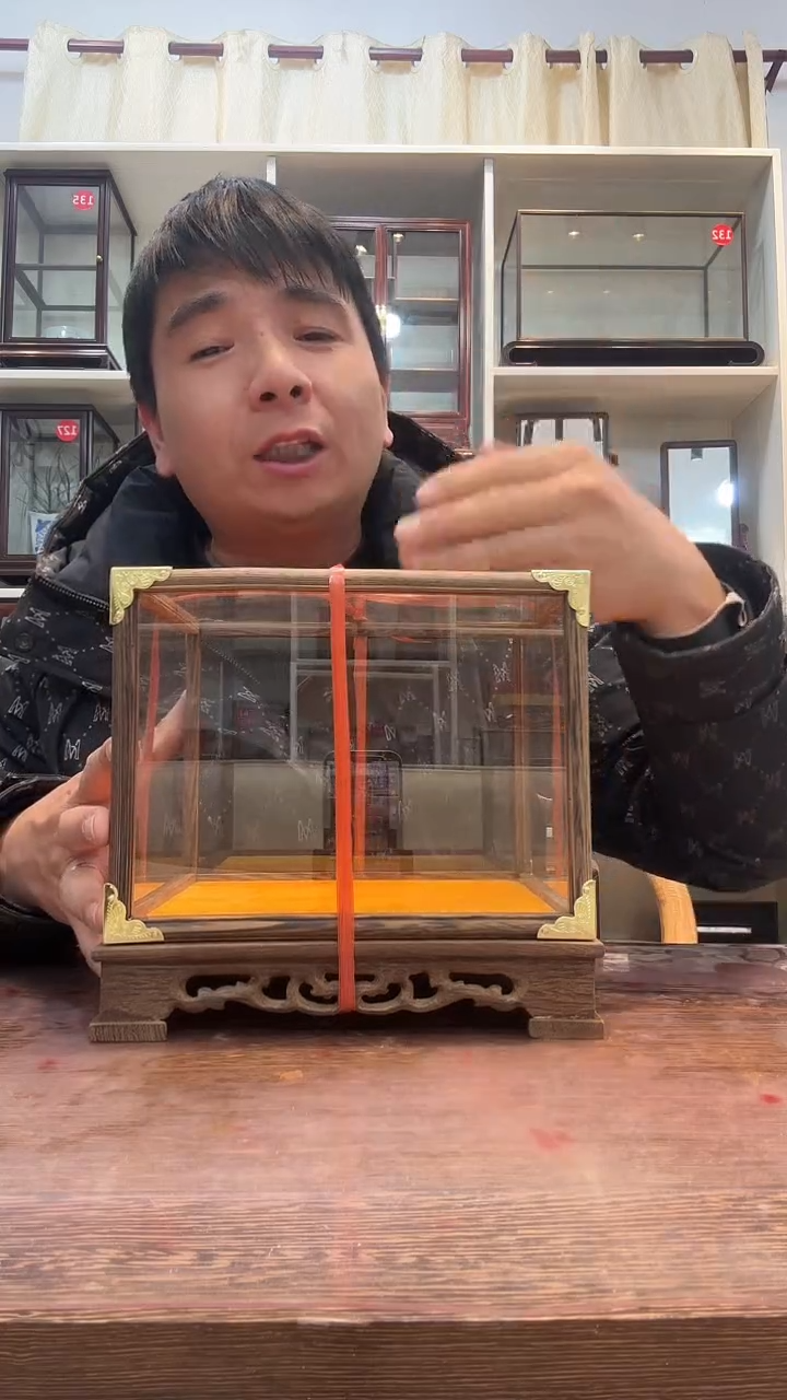 鸡翅木木头款711玻璃罩