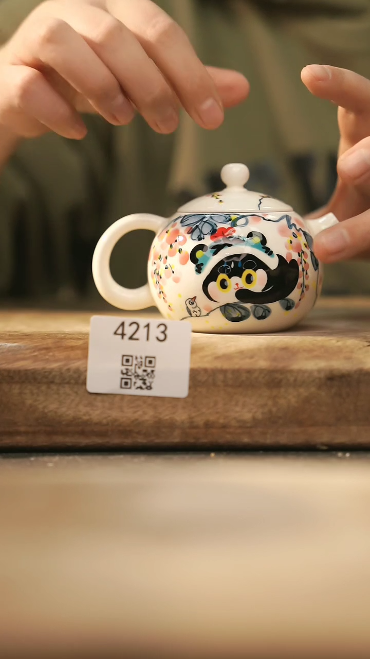 【闪购商品】【落单孤品】福利/壶@@4213