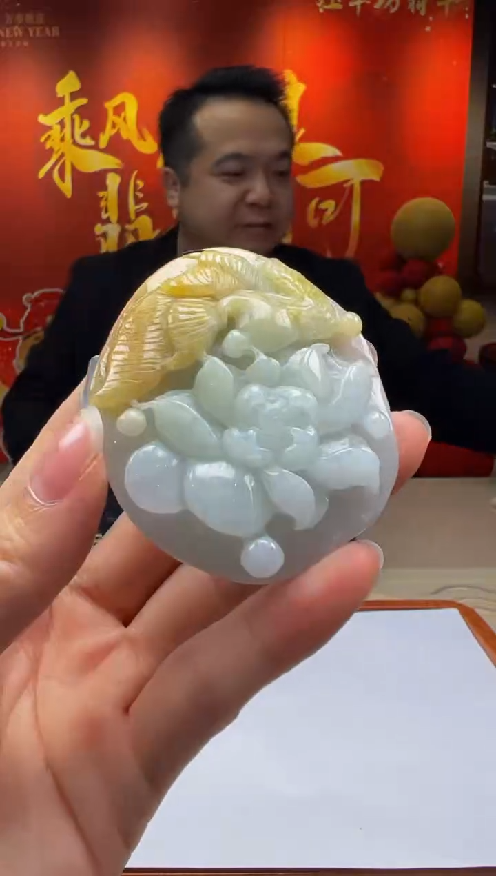 【闪购商品】定制翡翠未镶嵌Y2025-2-12-23