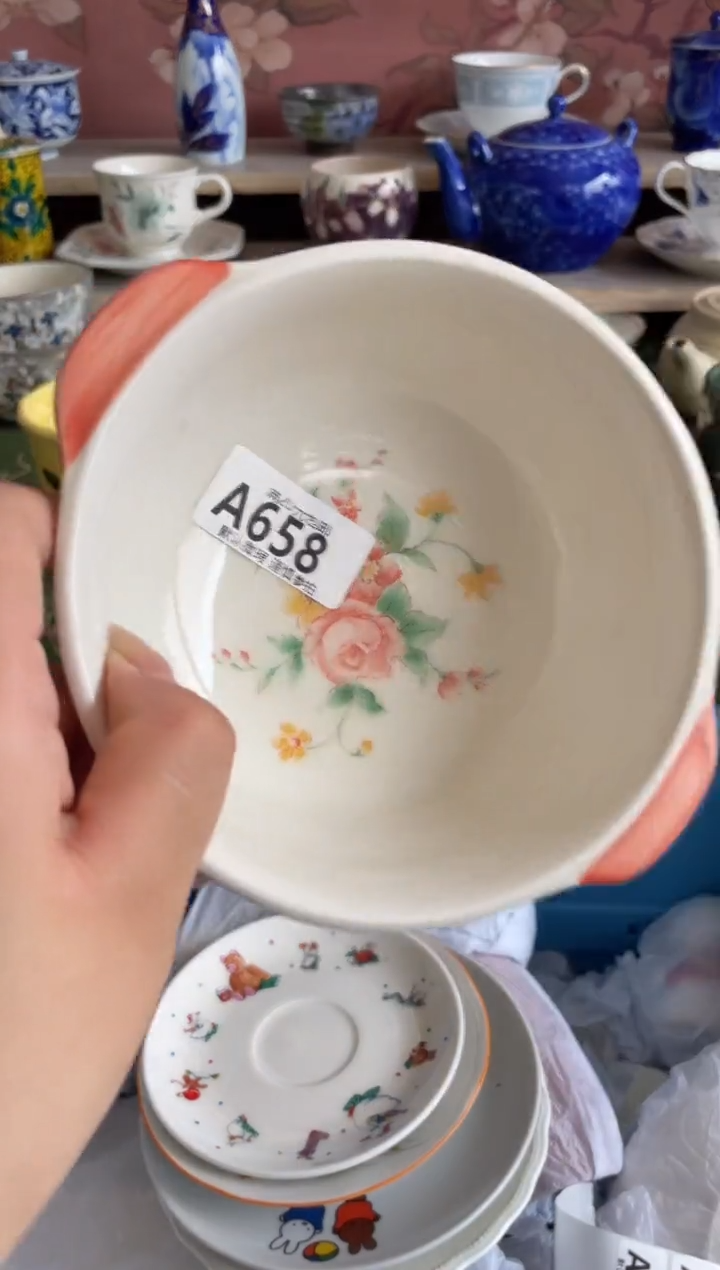 瓷片(***）瓷器瓷器A658