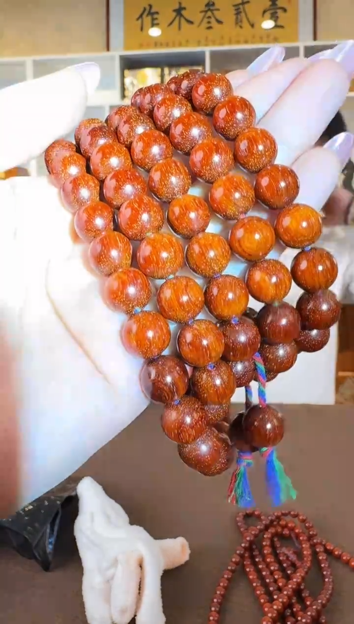 檀香紫檀（小叶紫檀）琴料1.0 圆珠108颗