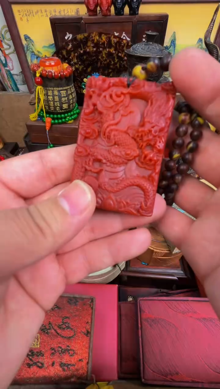 【闪购商品】木楠专属哈哈哈哈哈