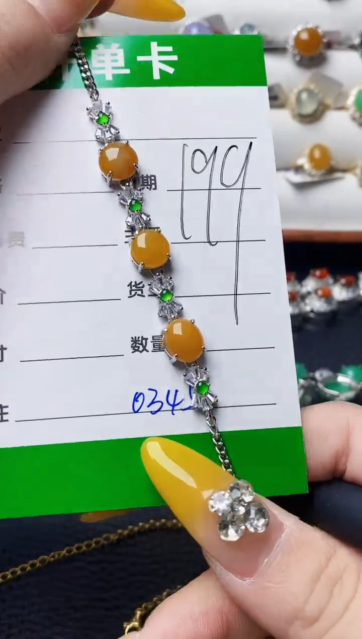 银S925镶嵌戒指翡翠0345