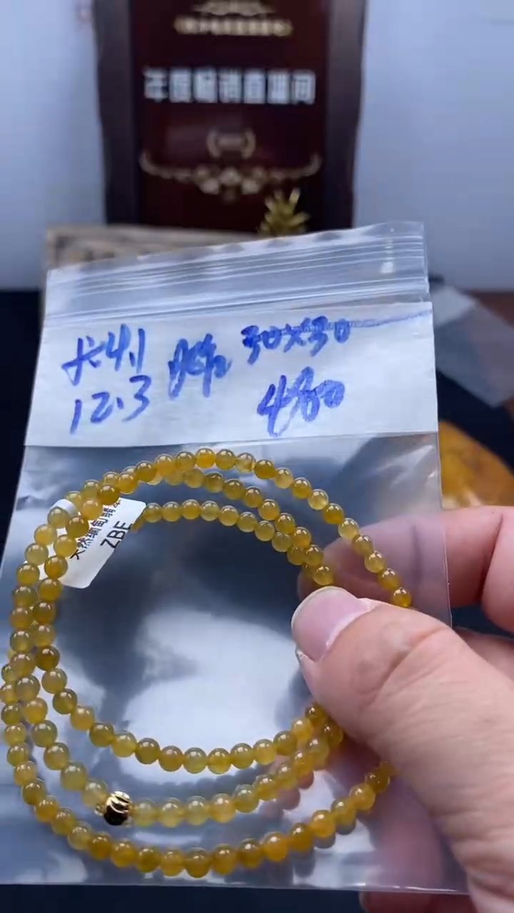 未镶嵌定制翡翠天然缅甸翡翠