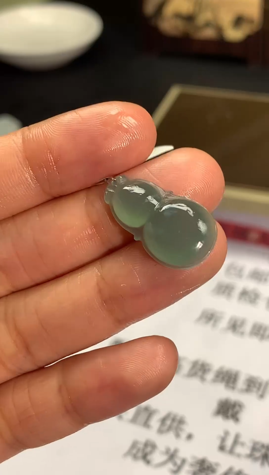 颈饰未镶嵌翡翠多样性发货发其一