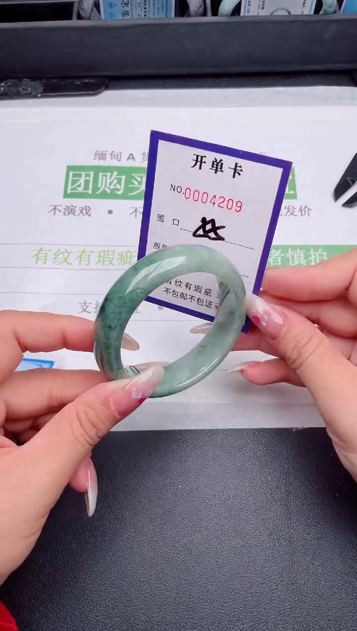 未镶嵌手镯翡翠翡翠手镯未镶嵌